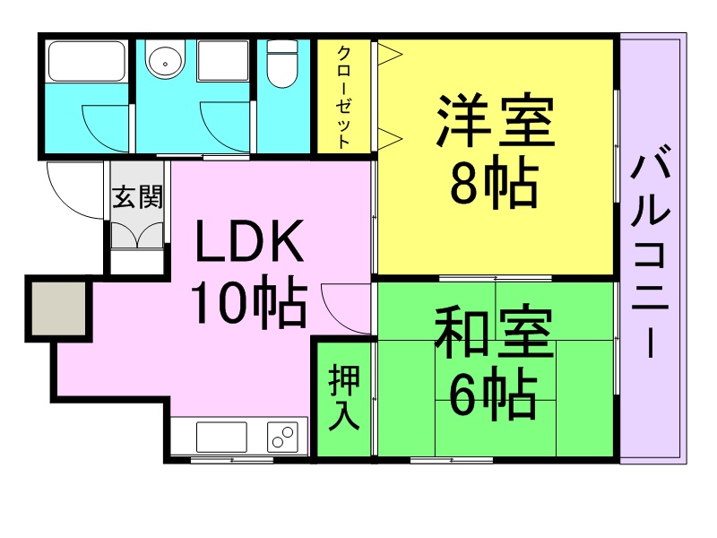 ローテローゼ久寿川