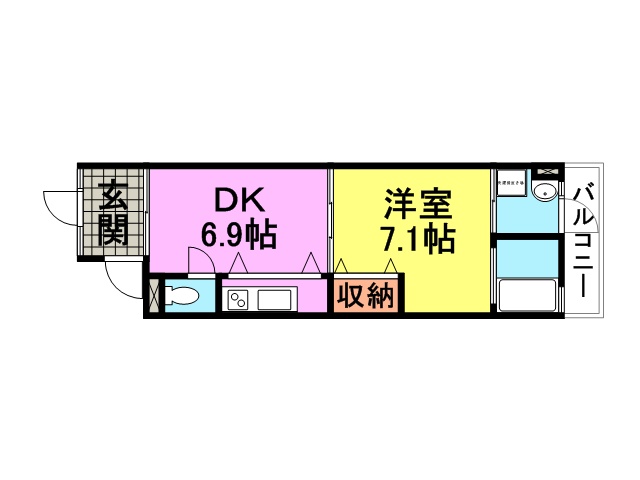 武庫之荘和(なごみ)  【デザイナーズ】