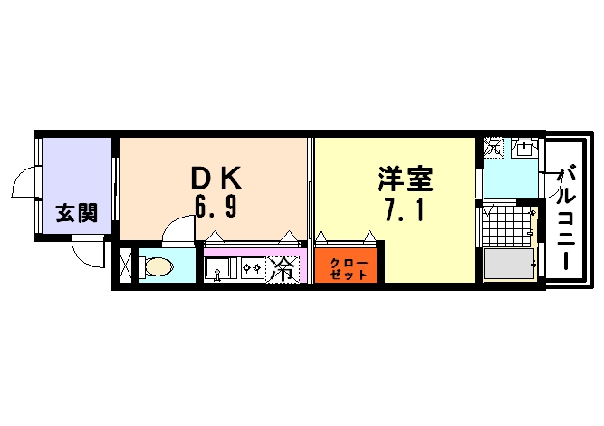 武庫之荘和(なごみ)  【デザイナーズ】