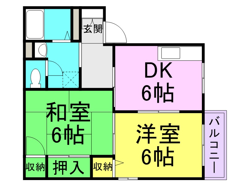 マニャーナ夙川