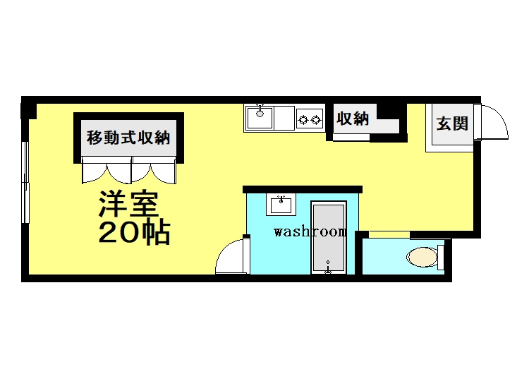 リーストラクチャー南武庫之荘