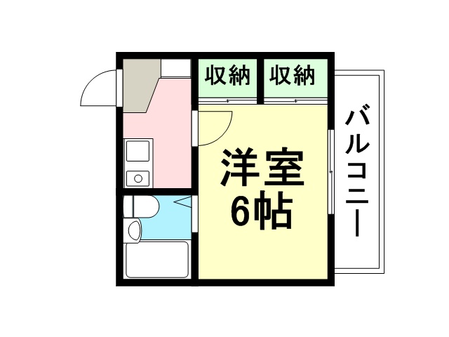 第2神崎ハイツ