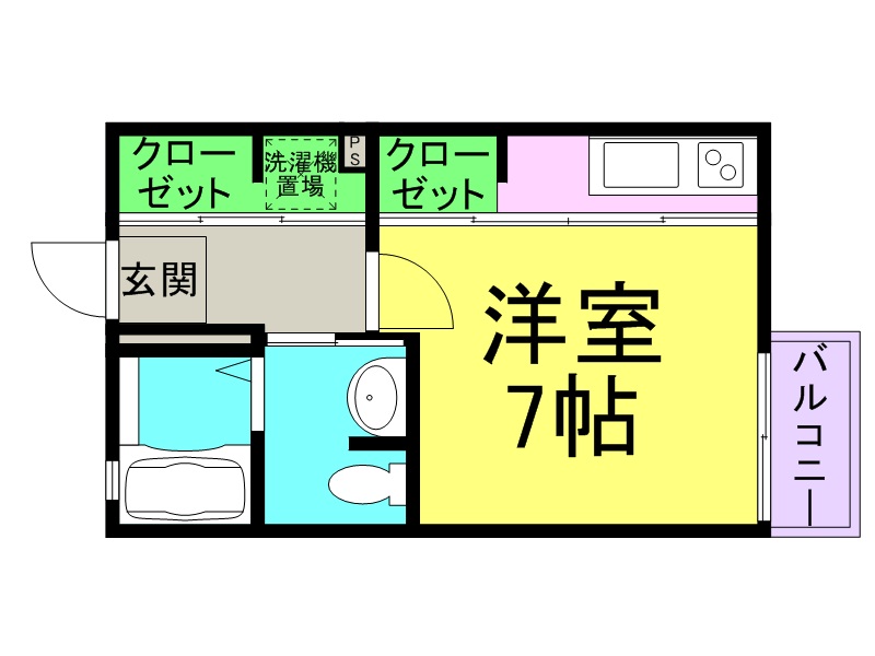 シャーメゾン熊野