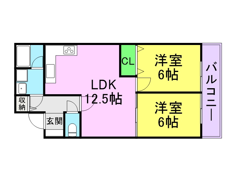 中本ビル
